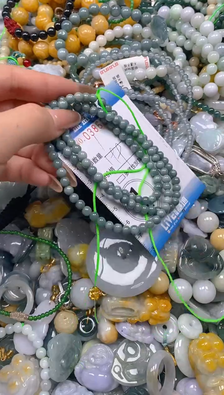 颈饰未镶嵌翡翠闪购0386285