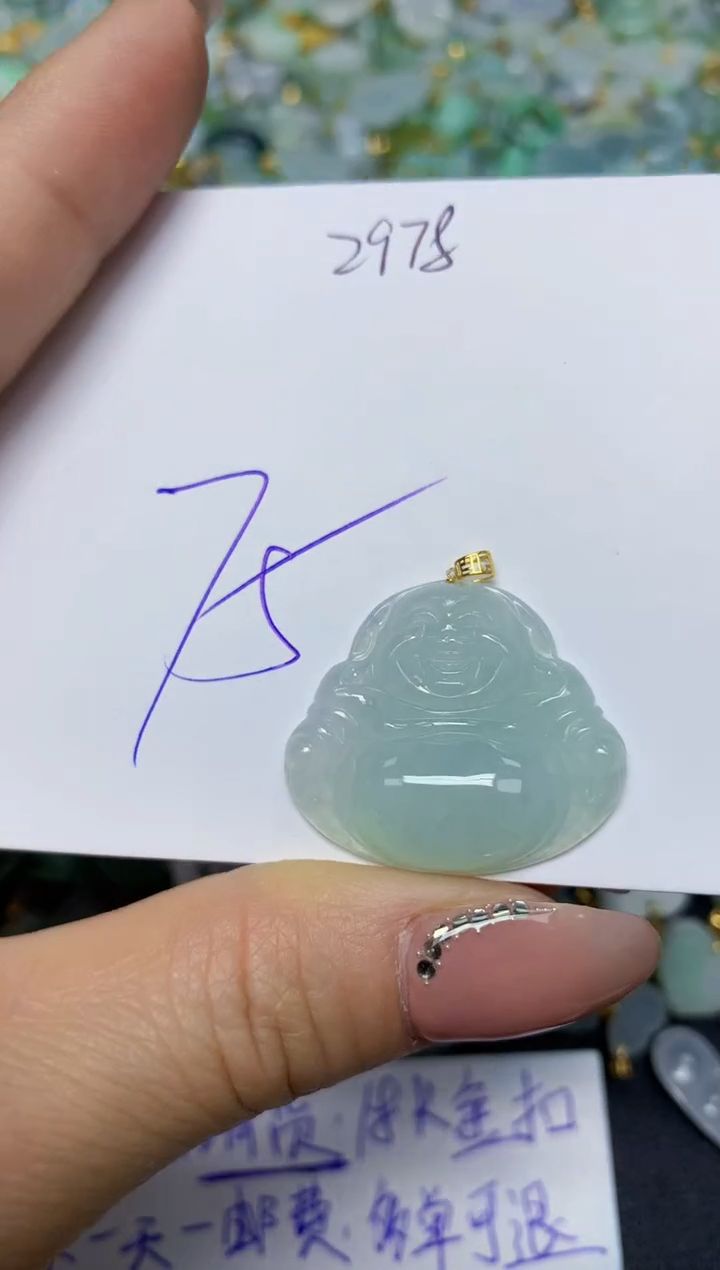 【闪购商品】翡翠挂件18K金镶嵌 天然翡翠A货