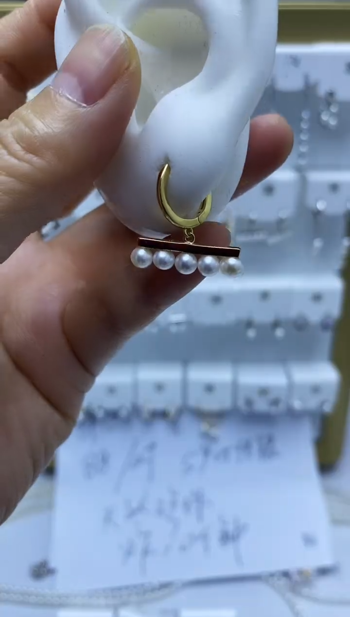 银S925镶嵌耳饰淡水珍珠1