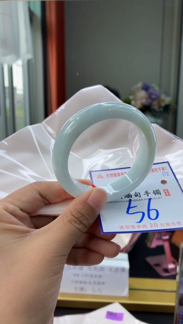 未镶嵌手镯翡翠1111111111111111111