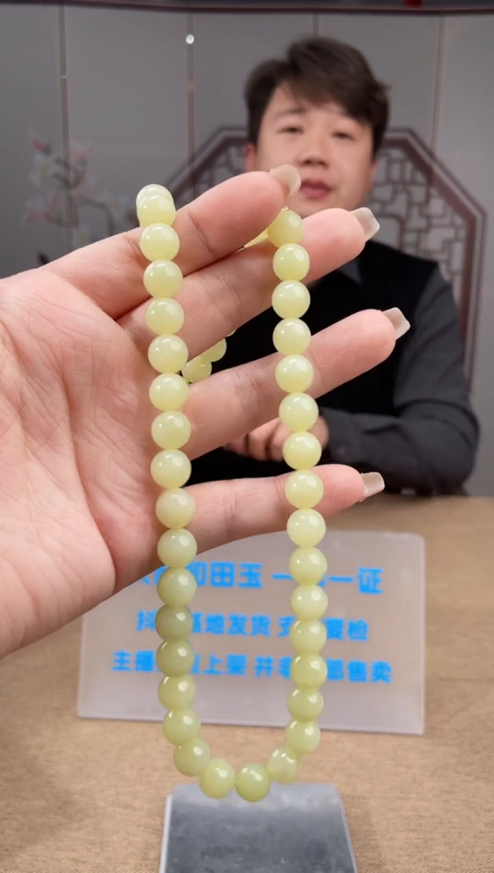 【闪购商品】和田玉颈饰未镶嵌多样性发货拍一发一 20059