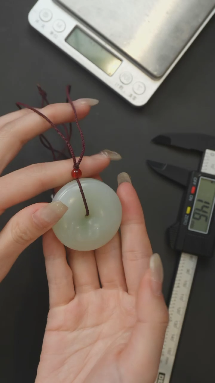 【闪购商品】和田玉挂件未镶嵌ZD0212-08