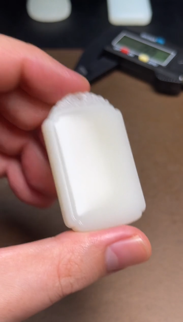 【闪购商品】和田玉颈饰未镶嵌39 