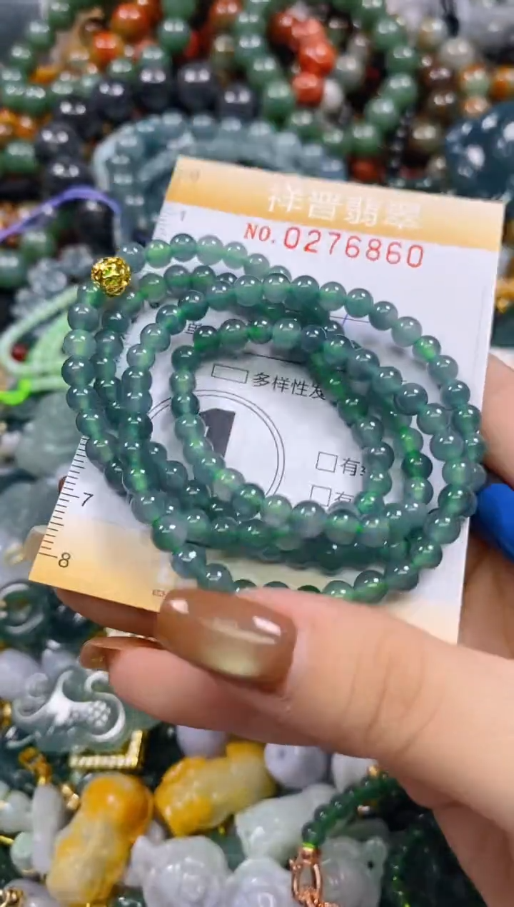 颈饰未镶嵌翡翠闪购0276860