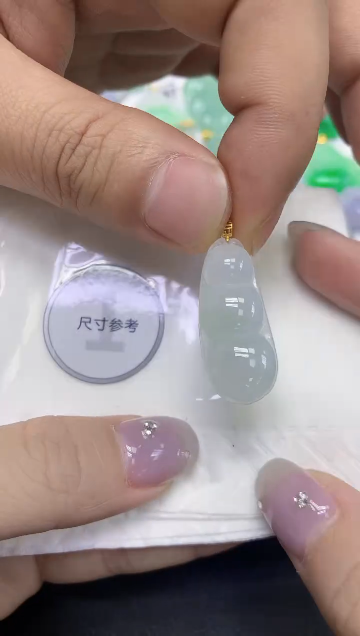 颈饰18K金镶嵌翡翠天然缅甸翡翠A货百元以上9元证书费自理