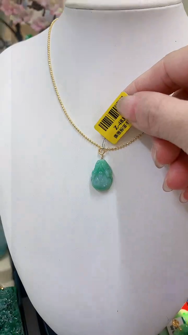 【闪购商品】翡翠吊坠(不含链)18K金镶嵌挂件