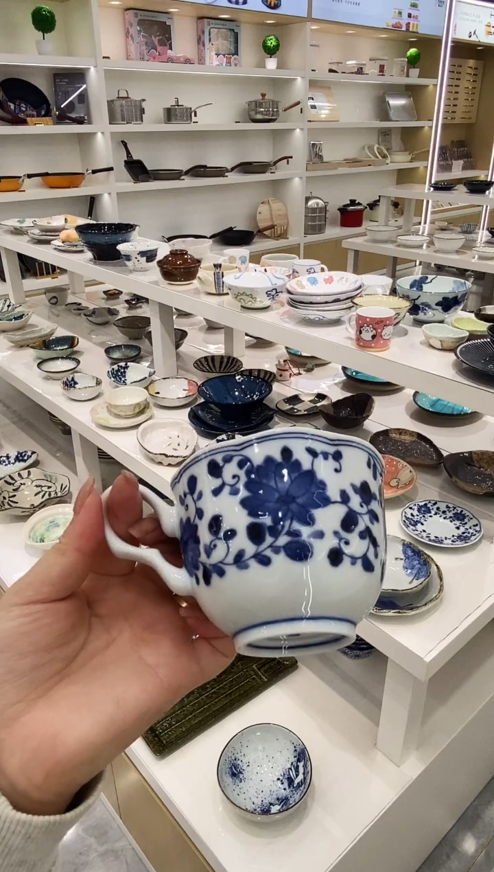 陶瓷蓝凛堂茶杯TZRC1201