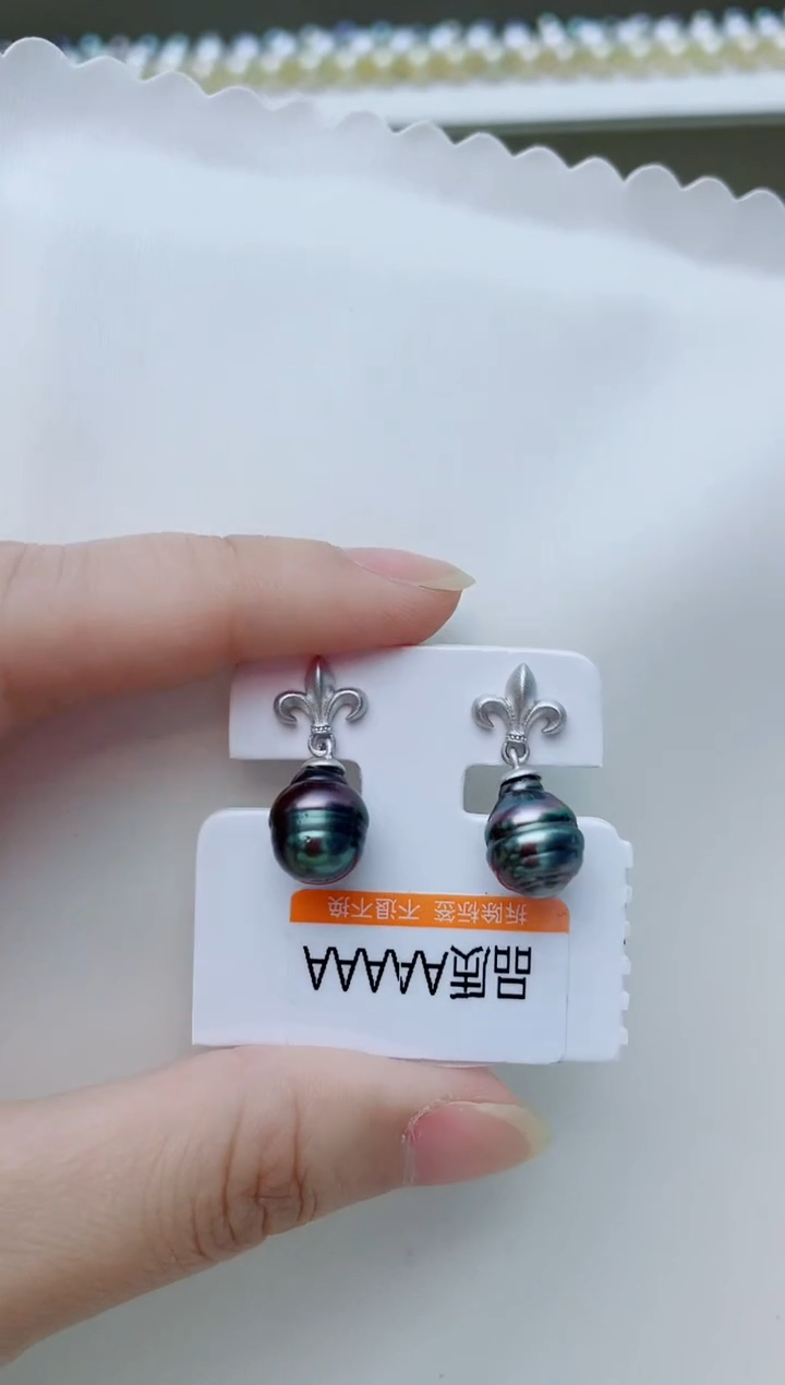 银S925镶嵌海水珍珠耳饰A10