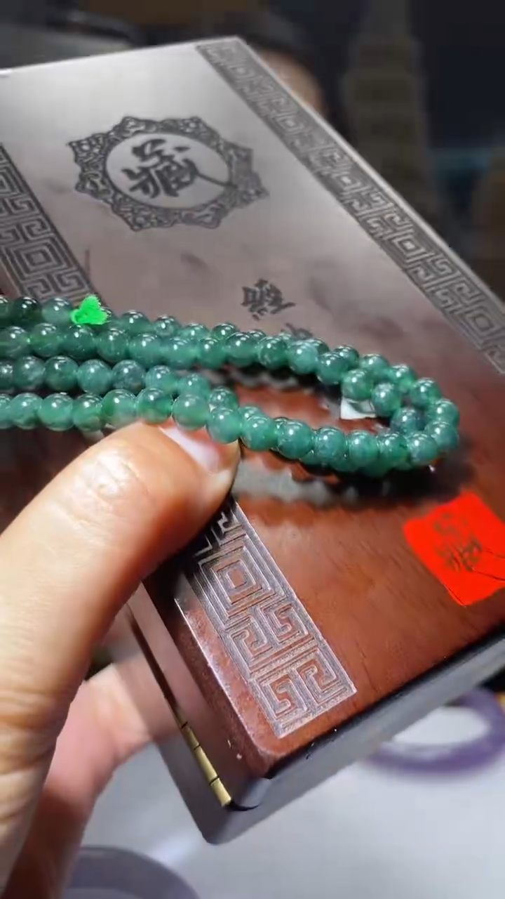 翡翠未镶嵌颈饰7.7天然翡翠A货011