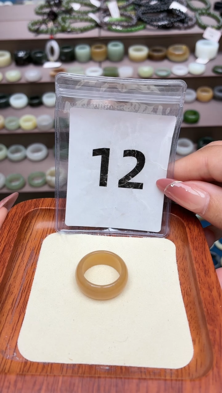 和田玉戒圈未镶嵌14号