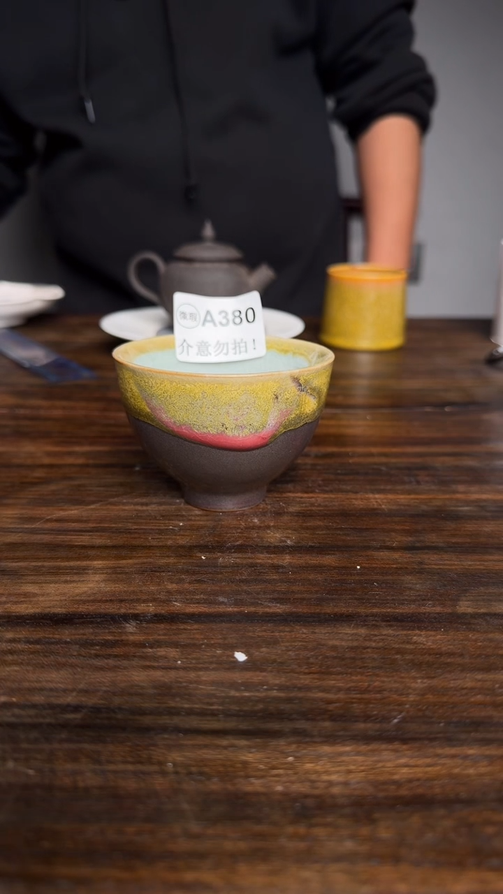 婺州龙窑烧制技艺全手工（A380