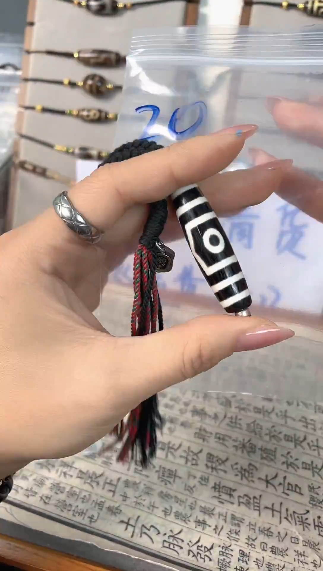 玛瑙/玉髓颈饰未镶嵌20