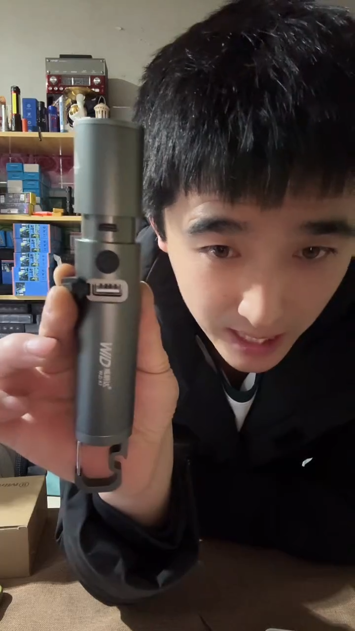 铝合金钥匙扣手电