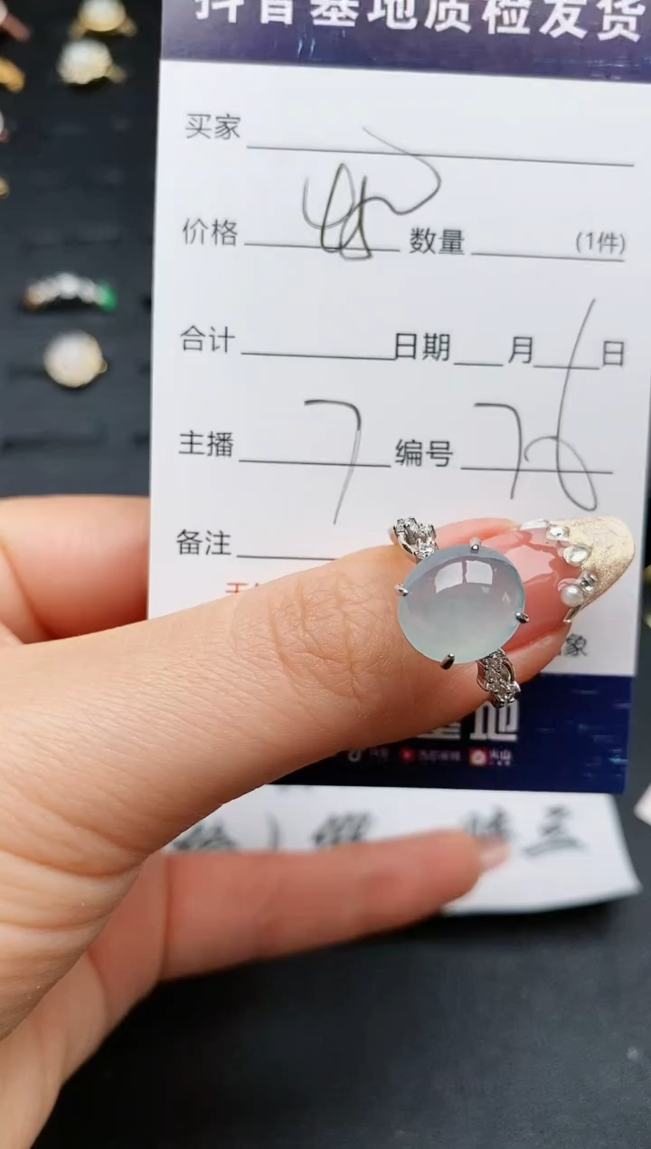 【闪购商品】翡翠戒指银S925镶嵌............