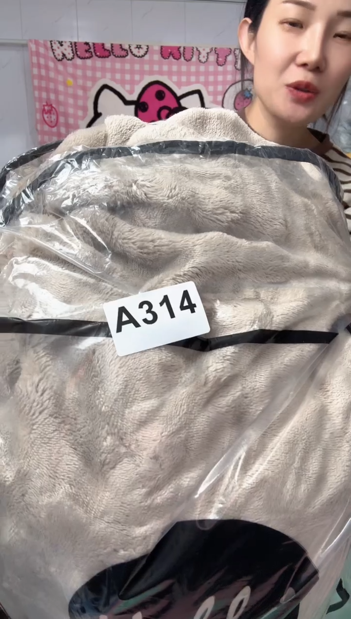 牛奶绒丽****）314一米五床笠