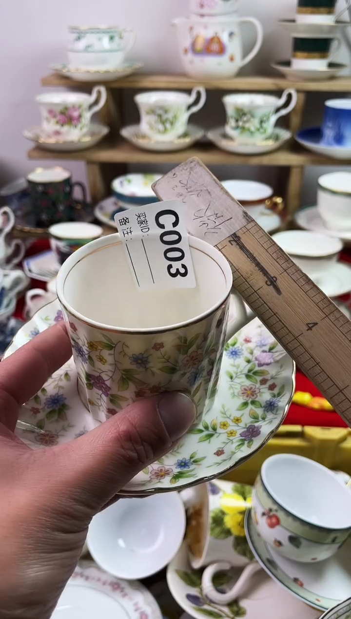 瓷片菜*子77777777777 C003