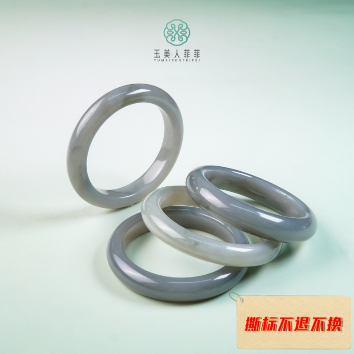 石惑珠宝！和田玉手镯-多样性发一