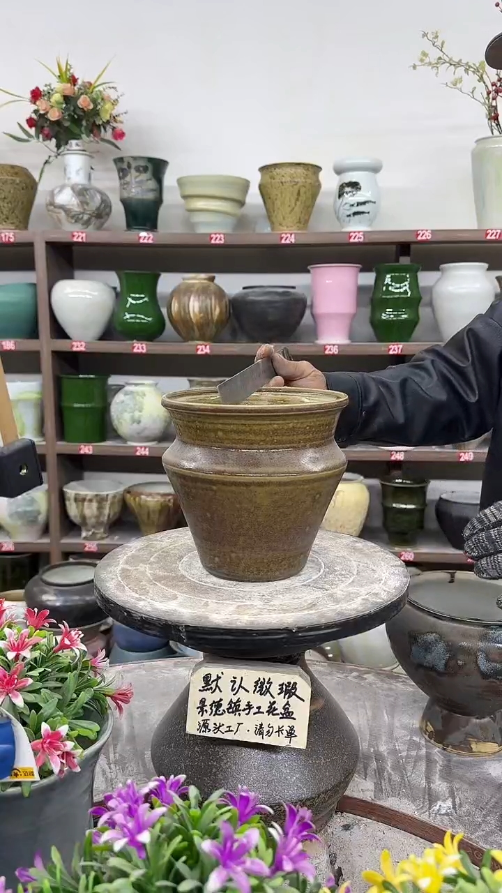 12-22-高17口17瑕-花盆