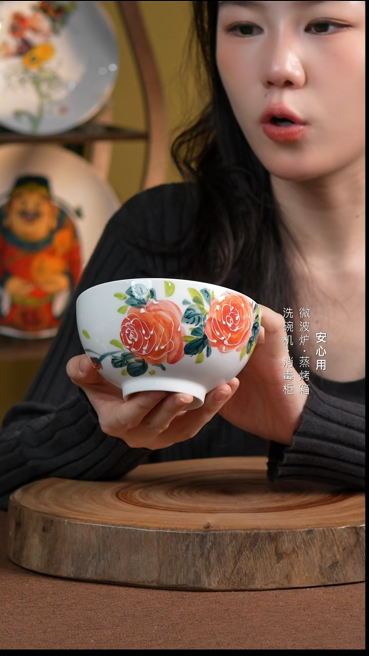 瓷景德镇高温手绘釉下彩5英寸奥碗粉玫瑰