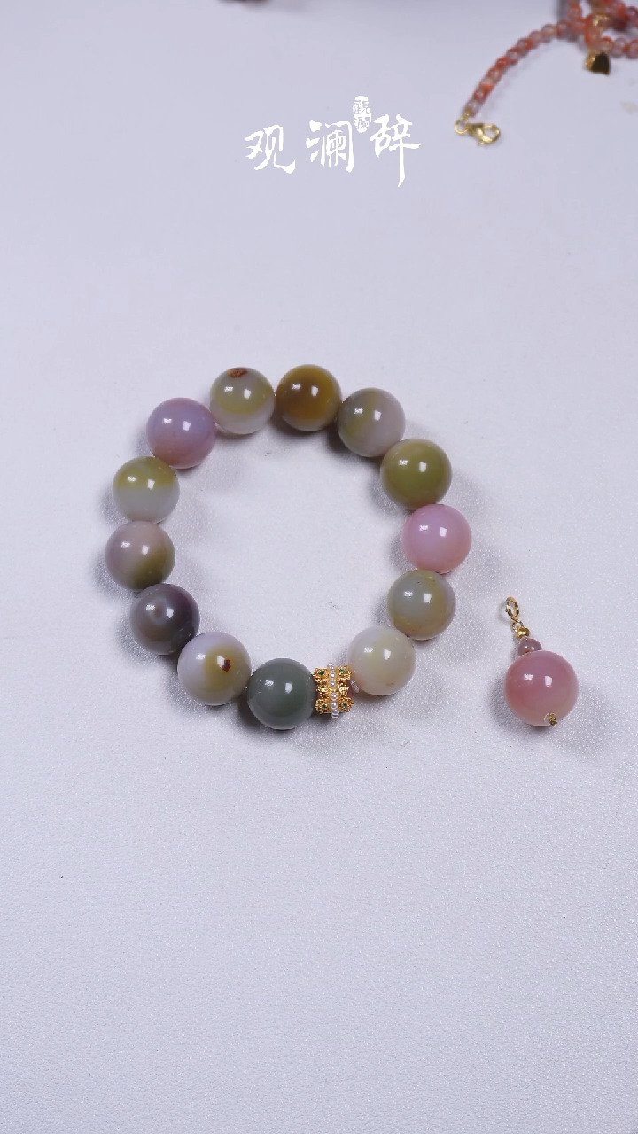 【闪购商品】玛瑙/玉髓盐源玛瑙未镶嵌手链