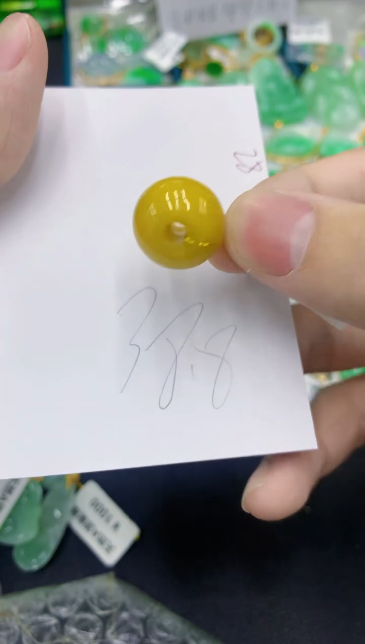 颈饰未镶嵌翡翠111111111111