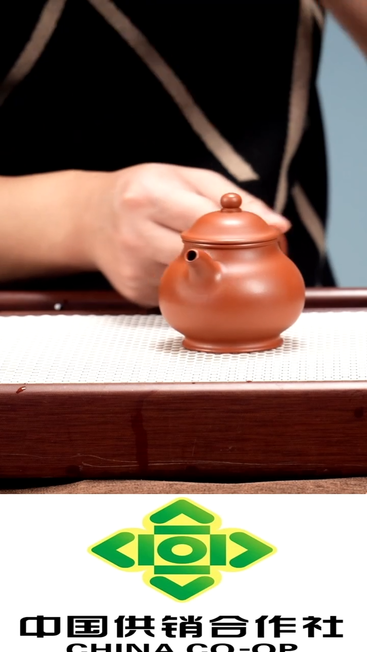 茶壶紫砂宜兴紫砂壶