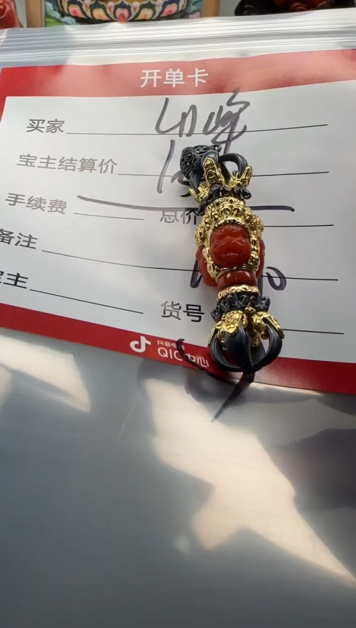 【闪购商品】南红玛瑙配饰配饰银S925镶嵌配饰配饰