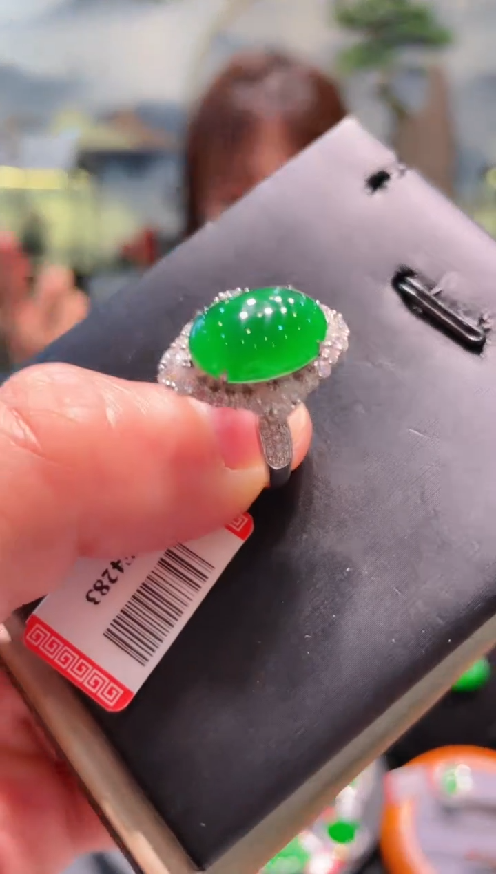 【闪购商品】翡翠颈饰18K金镶嵌A7戒指天然A货翡翠