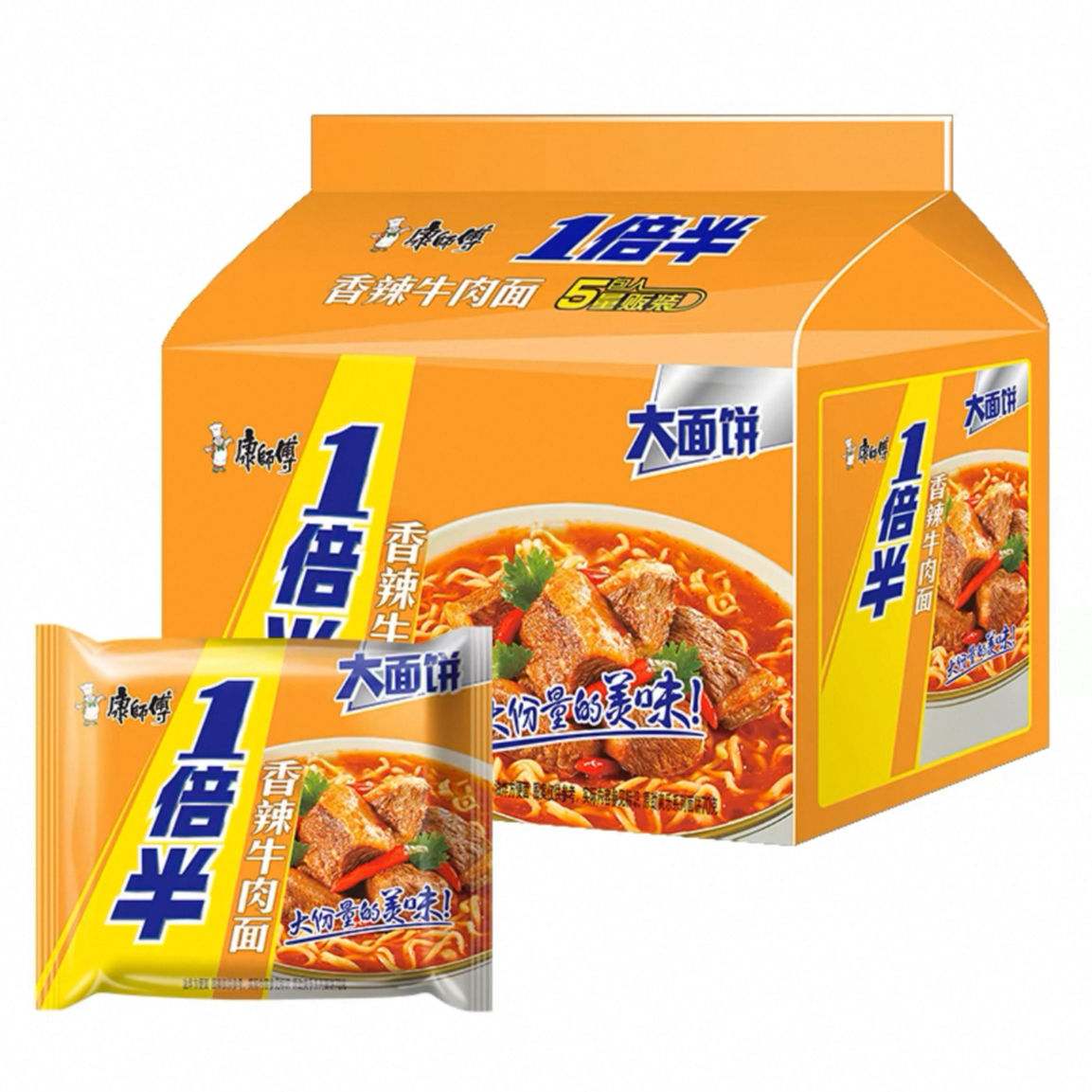 特卖【一倍半5连包】康师傅香辣牛肉面宿舍方便面大分量泡面袋装
