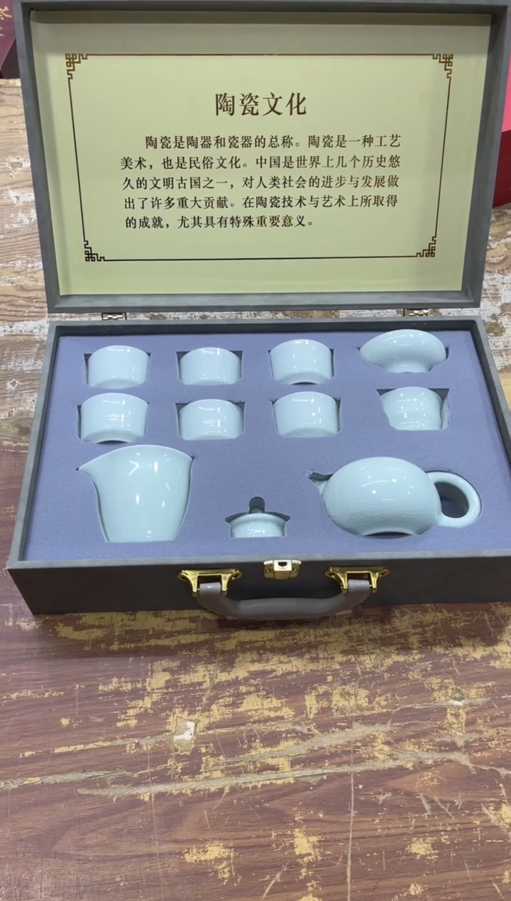 【闪购商品】摆件有..............