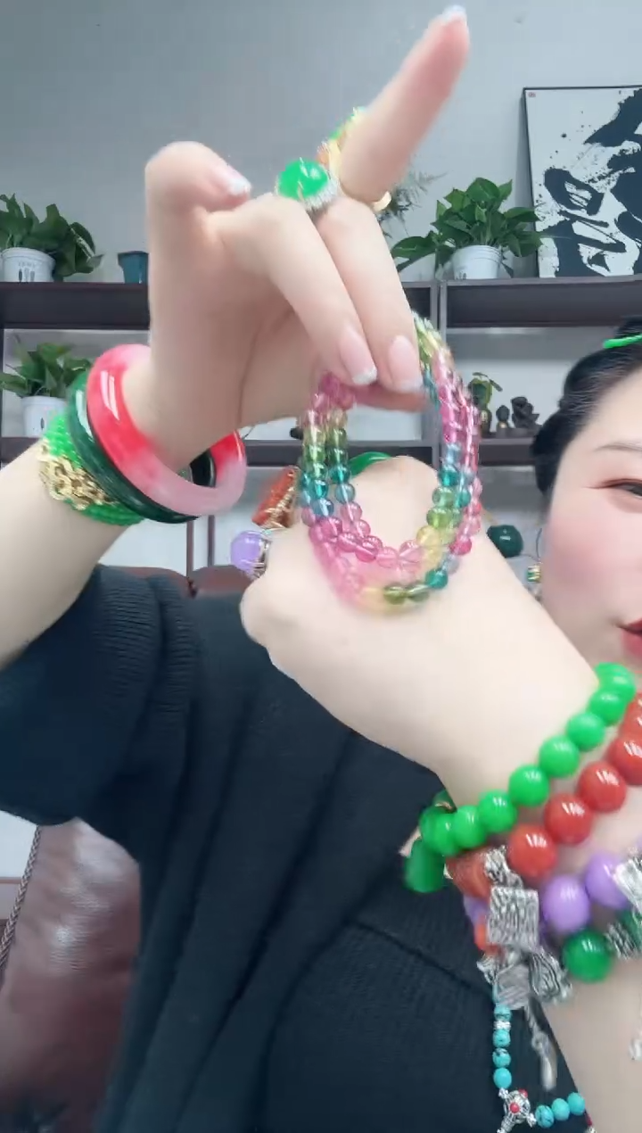 无非金属落入人间的彩虹