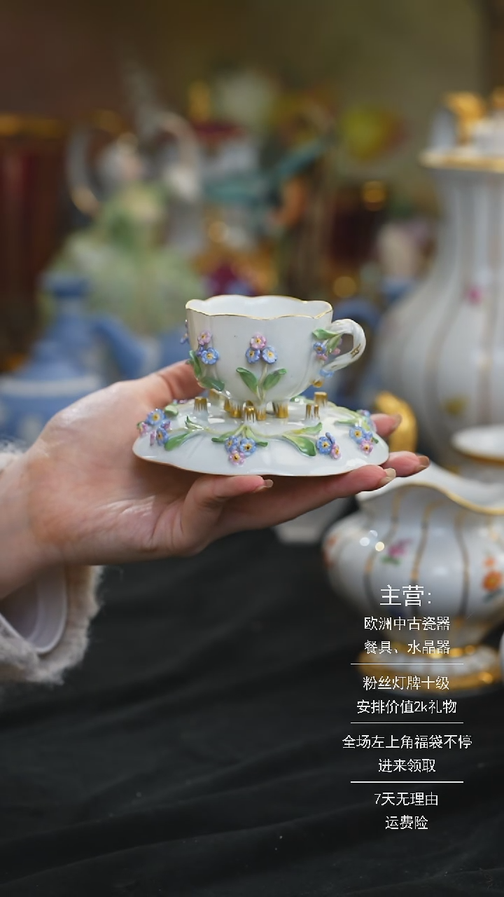 【闪购商品】摆件米多家中古器物 如图所示852202