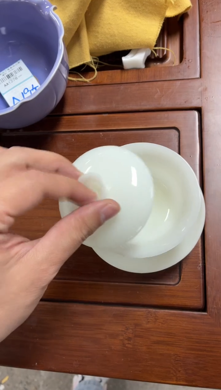 闪购商品闪购商品@@CC9928