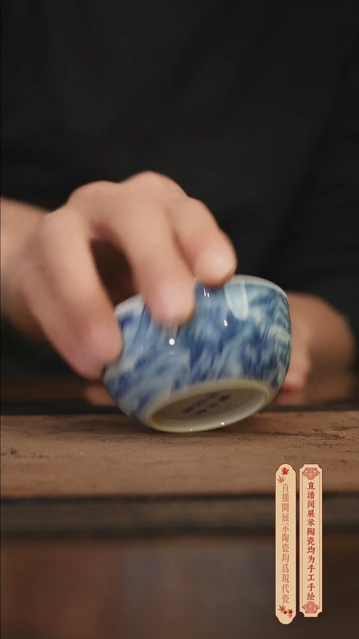 瓷片柴窑青花破价福利