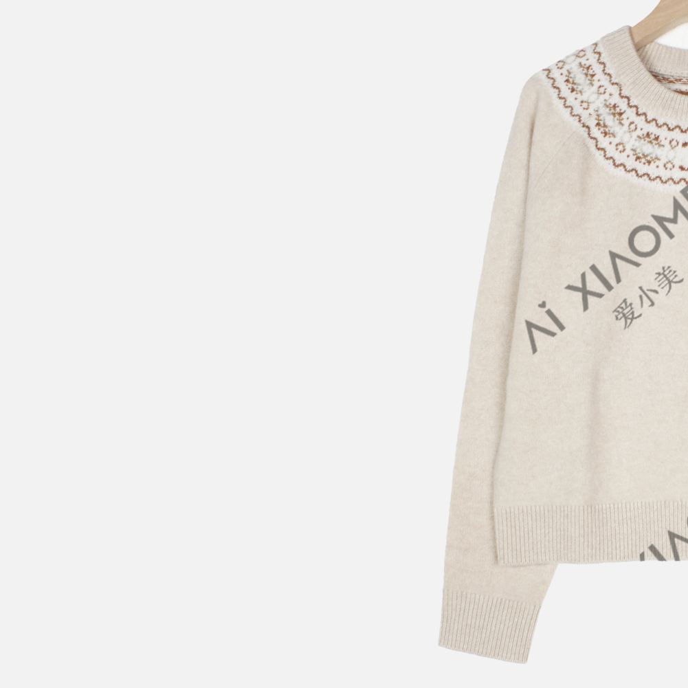 Aixiaomei/爱小美圆领套头费尔岛提花保暖厚款宽松毛衣YM08-2690