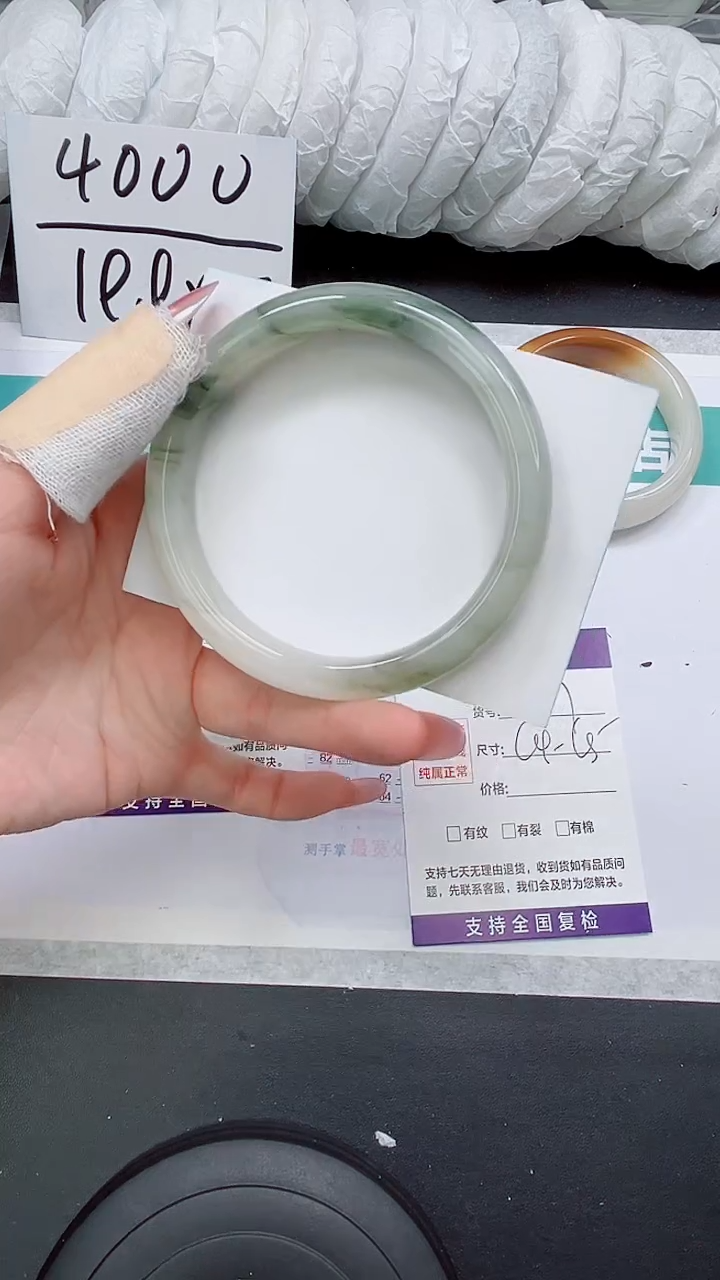 石英质玉未镶嵌手镯A337-64/65