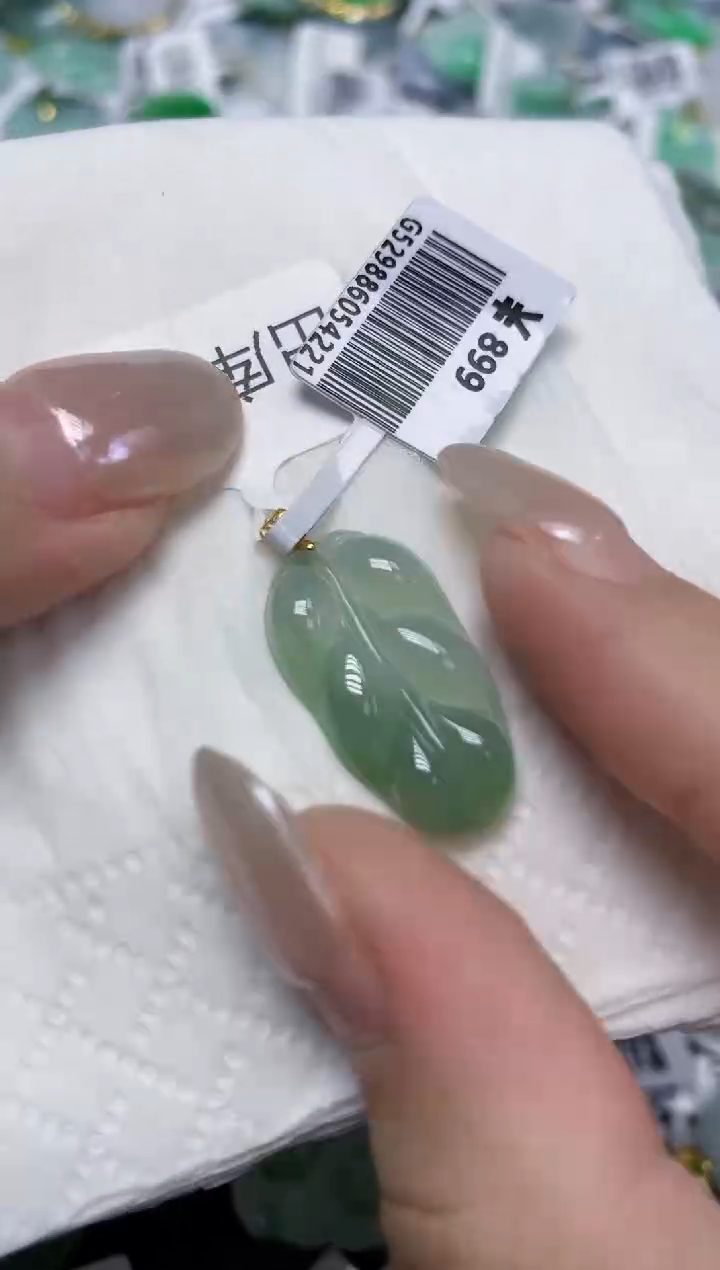 翡翠18K金镶嵌颈饰天然缅甸翡翠A货