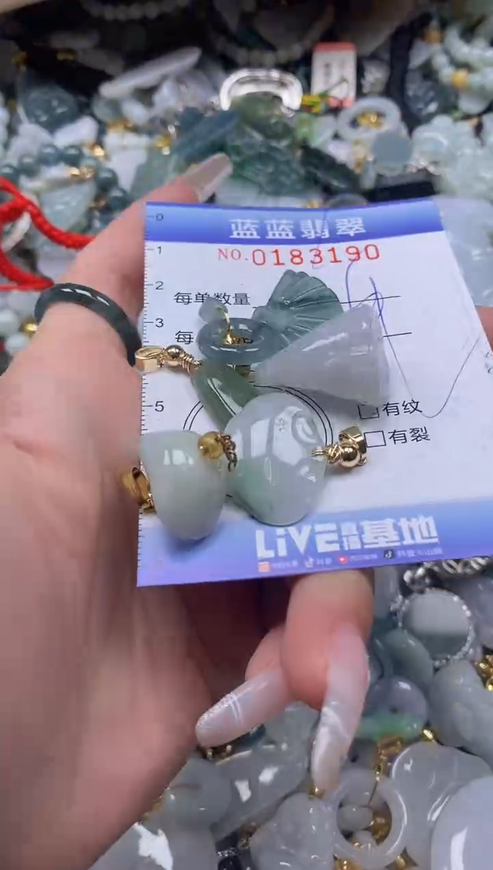 【闪购商品】翡翠颈饰未镶嵌闪购0183190