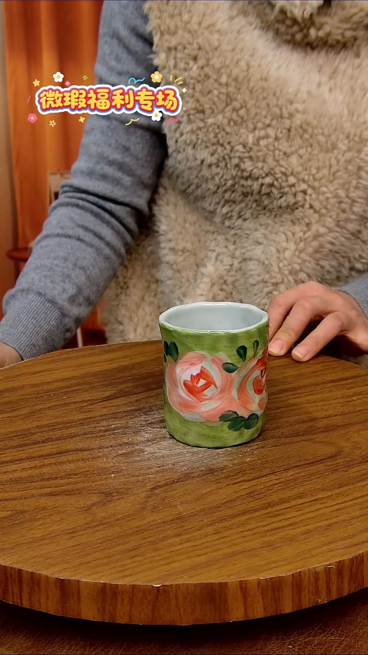 杯子陶手工手绘釉下彩陶瓷，微瑕