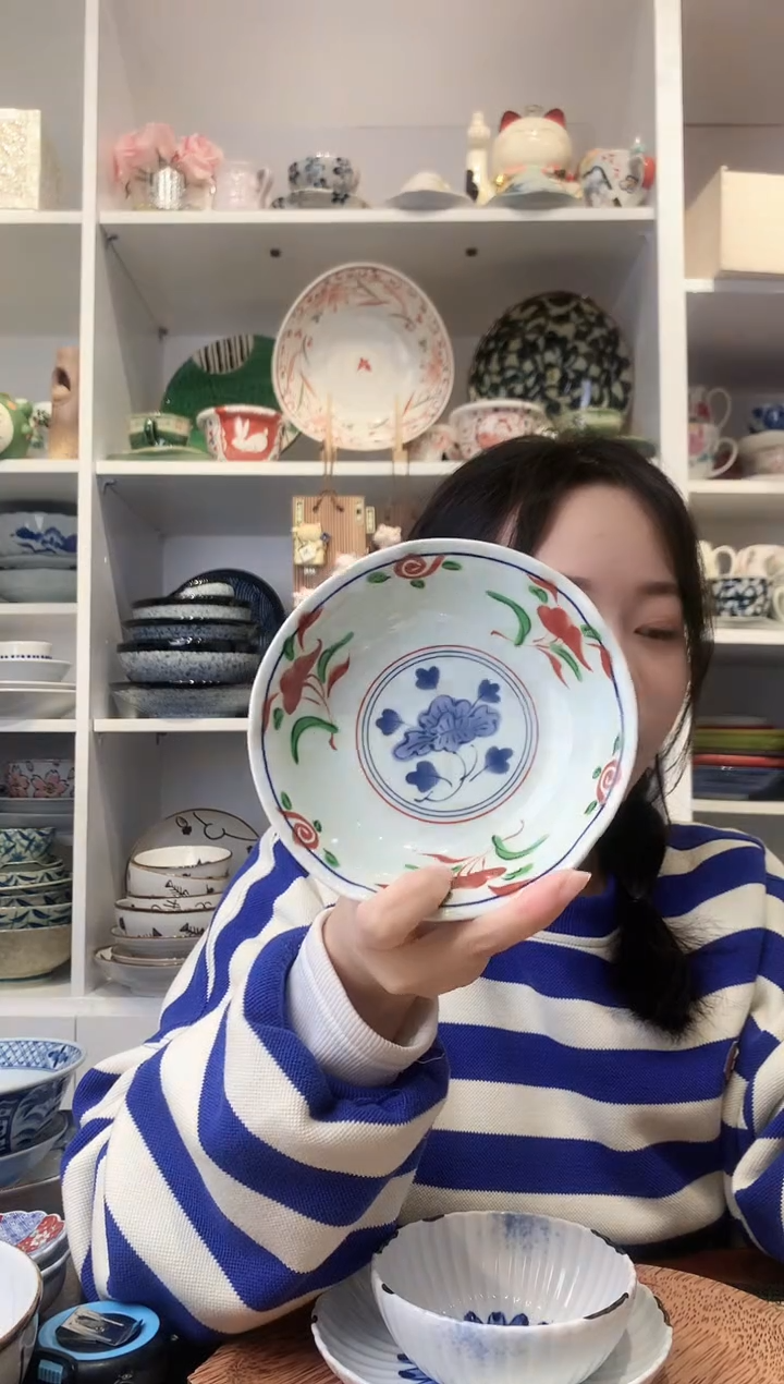 陶瓷有田烧赤绘小钵15cm