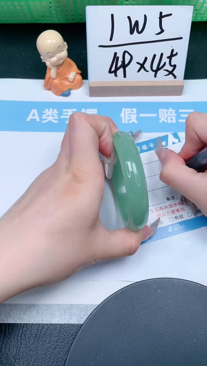 【闪购商品】石英质玉手镯未镶嵌279-58