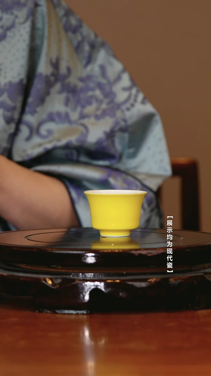 栗子严选茶器好物@@皇窑