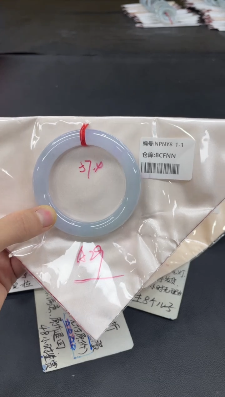 未镶嵌手镯翡翠翡翠手镯