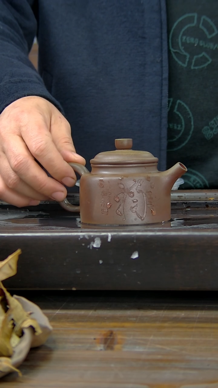 【闪购商品】贵台龙窑柴烧茶壶335