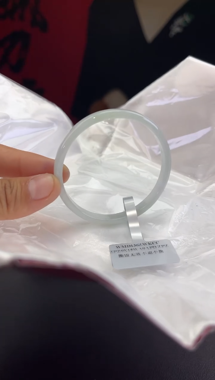 【闪购商品】翡翠手镯未镶嵌16翡翠手镯