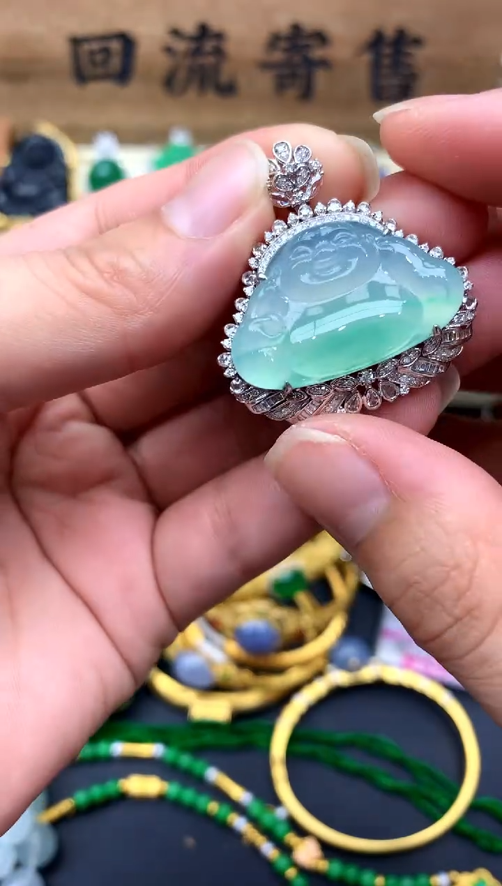 【闪购商品】翡翠颈饰18K金镶嵌560-中国好珍宝