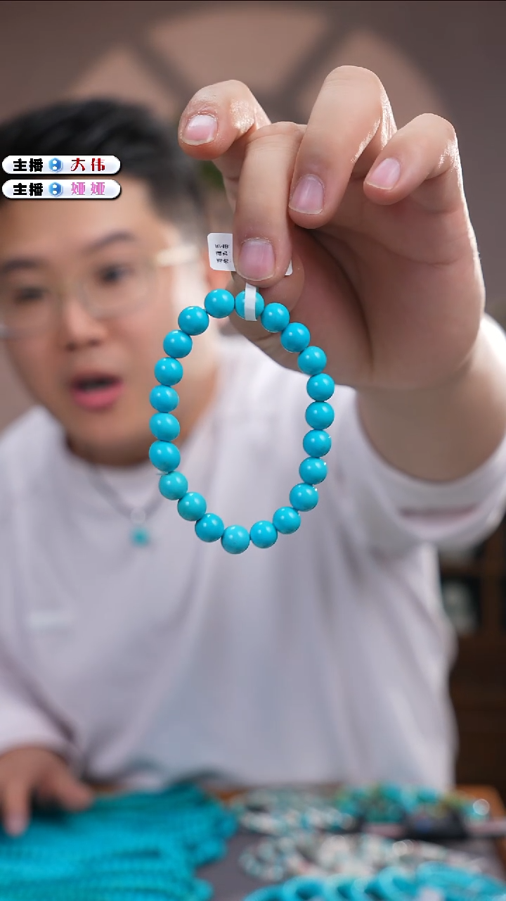 未镶嵌绿松石手串1