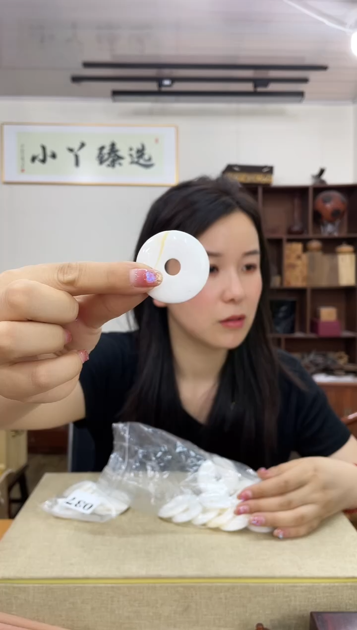 乌木类端景台986海南塑料扣子木木木