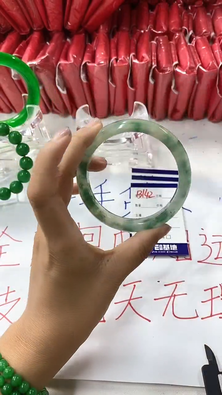 流行美美百搭真实好看直播间B142