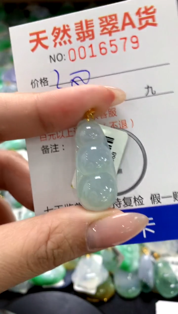 颈饰18K金镶嵌翡翠1111111111111111